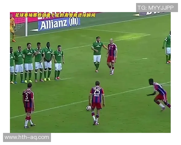 探索足球任意球的多种类型及其战术运用技巧解析