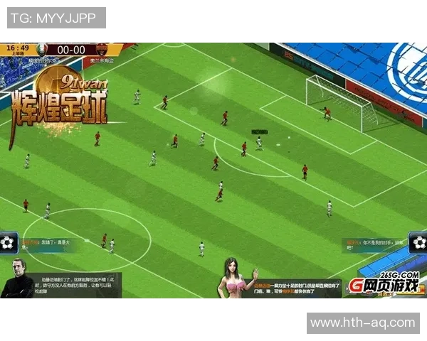 辉煌足球技能的提升之路探索足球技巧与训练方法的完美结合